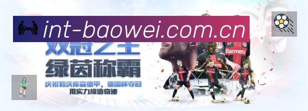 回放与集锦入口